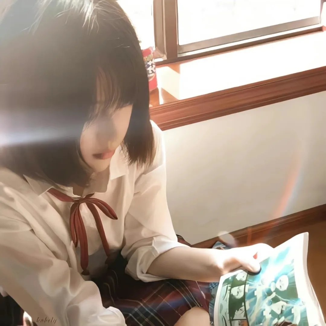 四角关系